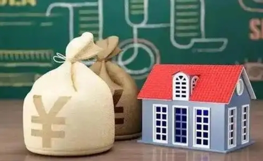 南充离职封存公积金怎么取（离职封存提取公积金多久到账）
